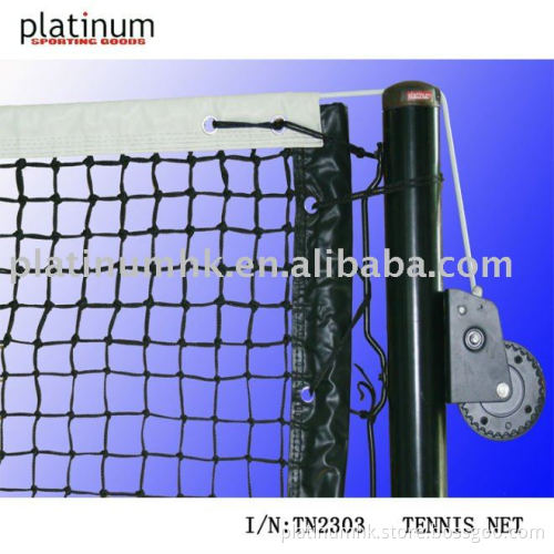 Tennis Net (TN2303, Duck HB, 3.0mm Double)